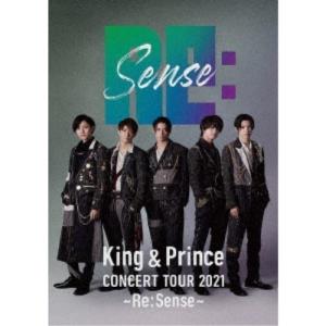 King ＆ Prince／King ＆ Prince CONCERT TOUR 2021 〜Re：Sense〜《通常盤》 【DVD】｜esdigital