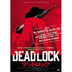 ゴールデンカムイ -北海道刺青囚人争奪編- DVD BOX 【DVD