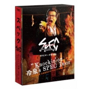 魔王 【DVD】 : ハピネット・オンラインYahoo!ショッピング店 - 通販