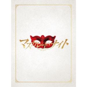 マスカレード・ナイト 豪華版 【Blu-ray】の買取情報