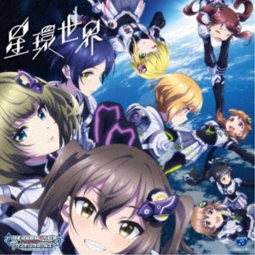 (ゲーム・ミュージック)／THE IDOLM＠STER CINDERELLA GIRLS STARL...