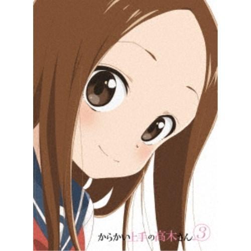 からかい上手の高木さん3 Vol.1 【Blu-ray】