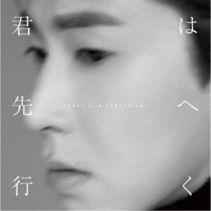 YUNHO from 東方神起/君は先へ行く《通...の商品画像