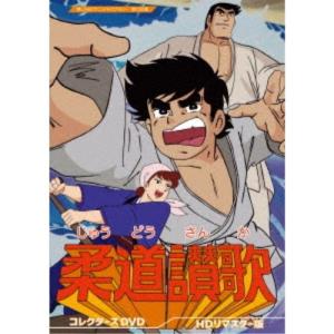獣装機攻 ダンクーガ ノヴァ 全6巻セット/DVD 中古 レンタル落ち/c6700