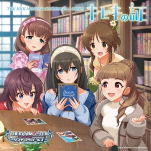 THE IDOLM＠STER CINDERELLA GIRLS！！／THE IDOLM＠STER C...