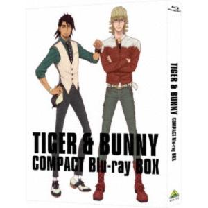 神風怪盗ジャンヌ Complete Blu-ray BOX (初回限定) 【Blu-ray
