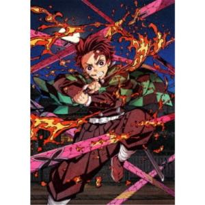 「鬼滅の刃」遊郭編 DVD【完全生産限定版】 鬼滅の刃 遊郭編 第二巻《完全生産限定版》 (初回限定) 【DVD