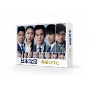 男女7人秋物語 DVD-BOX : カマタストア - 通販 - Yahoo!ショッピング
