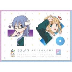 22/7 計算中 season3 4 【Blu-...の商品画像