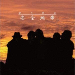 Kandytown blakk motel CD 500枚限定 : EastRiverrr-shop - 通販