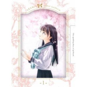 Fate/kaleid liner プリズマイリヤ Blu-ray BOX : ユーズタウン8