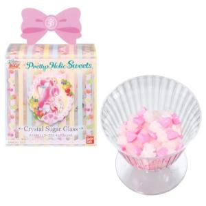 デリシャスパーティ プリキュア Pretty Holic Sweets クリスタルシュガーグラス キュアプレシャスおもちゃ こども 子供 食玩 3歳｜esdigital