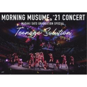 モーニング娘。‘23 25th anniversary live Blu-ray Amazon.co.jp: モーニング娘。'23 25th ANNIVERSARY CONCERT