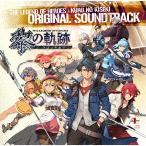 (ゲーム・ミュージック)／英雄伝説 黎の軌跡 オリジナルサウンドトラック《通常盤》 【CD】