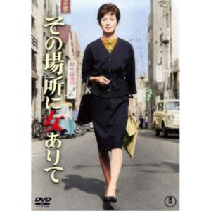 お遍路 高齢者 映像で巡る四国八十八カ所の旅」全48巻DVD : 脳