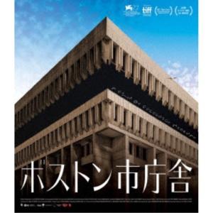 ボストン市庁舎 【Blu-ray】の買取情報