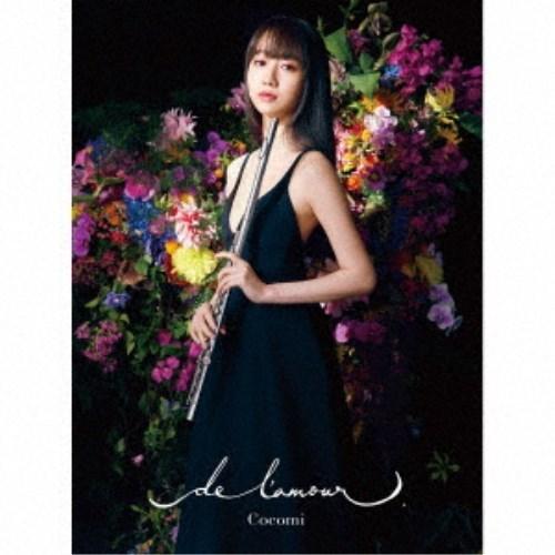 Cocomi／de l’amour (初回限定) 【CD】