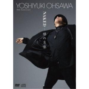 新品 連続ドラマW 東野圭吾「ゲームの名は誘拐」 Blu-ray BOX / 亀梨和