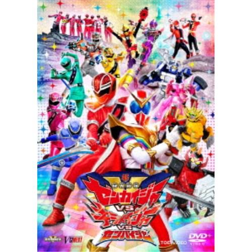 機界戦隊ゼンカイジャーVSキラメイジャーVSセンパイジャー《通常版》 【DVD】