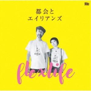 中古邦楽CD KAT-TUN / Roar[Blu-ray付ファンクラブ会員限定盤