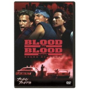 おまけCL付】新品 3年B組金八先生第2シリーズ DVD-BOX / 武田鉄矢