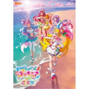 トロピカル〜ジュ！プリキュア感謝祭《通常版》 【Blu-ray】