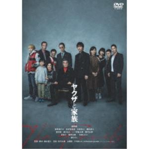 ヤクザと家族 The Family 【DVD】の買取情報
