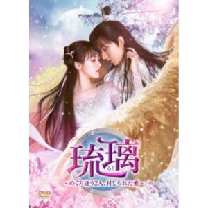 魔法少女 まどか マギカ 全19枚 TV版 全6巻 + 劇場版 全3巻 マギア