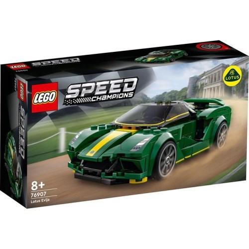 LEGO レゴ スピードチャンピオン ロータス エヴァイヤ 76907おもちゃ こども 子供 レゴ ...