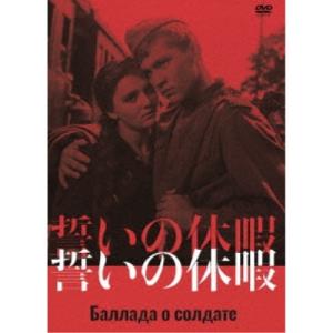 Q10 DVD-BOX ／ 佐藤健/前田敦子 (DVD) : バンダレコード ヤフー店