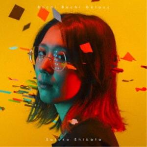 龍宮城／SHIBAI (Deluxe)《完全生産限定盤》 (初回限定) 【CD+Blu-ray