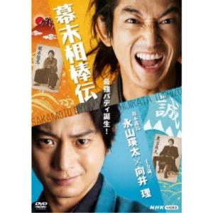 NHK大河ドラマ 太平記　DVD13巻セット 中古】NHK大河ドラマ 太平記 (全13巻セット) [レンタル落ち] [DVD