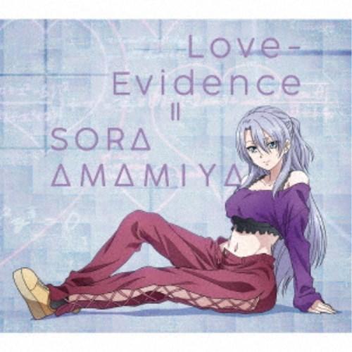 雨宮天／Love-Evidence (期間限定) 【CD+DVD】