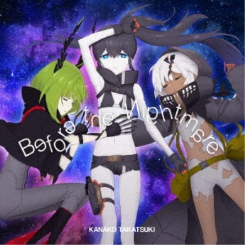 高槻かなこ／Before the Nightmare《BRSDF盤》 【CD】