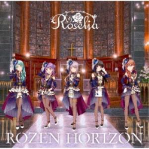 Roselia／Fur immer《Blu-ray付生産限定盤》 (初回限定) 【CD+