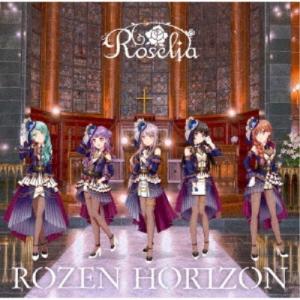 Roselia／ROZEN HORIZON《Blu-ray付生産限定盤》 (初回限定) 【CD+Blu-ray】｜esdigital