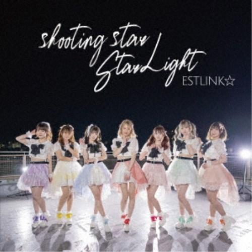 ESTLINK☆／shooting star／Star Light《Type-A》 【CD】