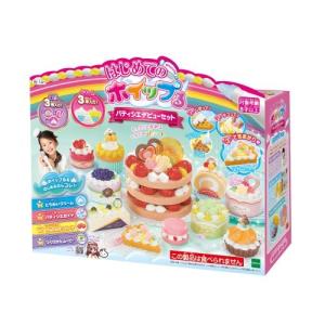 エポック(EPOCH) ホイップる 【はじめてのホイップる】 W-141