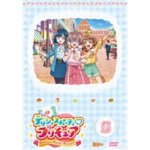 デリシャスパーティ□プリキュア vol.5 【DVD】