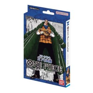 ONE PIECE カードゲーム スタートデッキ 王下七武海おもちゃ
