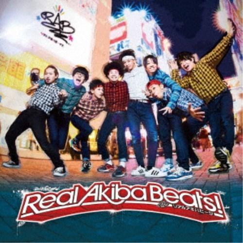 RAB／Real Akiba Beats！《Type-A》 【CD】