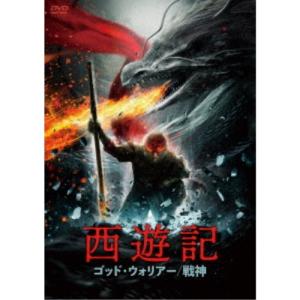 ウルトラマンダイナ Complete Blu-ray BOX 【Blu-ray】 : ハピネット