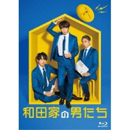 和田家の男たち Blu-ray BOX 【Blu-ray】