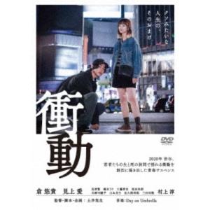 秘密 〜THE TOP SECRET〜」 Blu-ray BOX 【Blu-ray】 : ハピネット