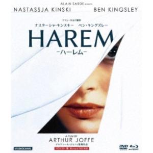 ナスターシャ キンスキー ハーレム HDマスター版 blu-ray＆DVD BOX