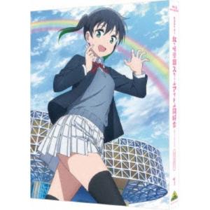 ラブライブ！虹ヶ咲学園スクールアイドル同好会 2nd Season 1《特装限定版》 (初回限定) 【Blu-ray】｜esdigital