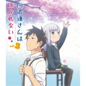 MEZZO FORTE メゾフォルテ PREMIUM COLLECTORS VERSION(DVD-BOX) 【DVD