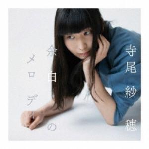 □Perfume CD+DVD【Complete Best】07/2/14発売 オリコン加盟店