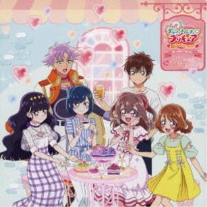 (V.A.)／デリシャスパーティ□プリキュア ボーカルアルバム 〜Welcome to Delicious Party〜 【CD】