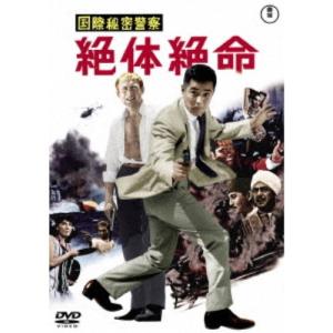 GADORO / 四畳半から武道館 at 日本武道館 [2DVD] : CASTLE-RECORDS